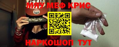 альфа пвп VHQ Аргун