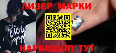 альфа пвп VHQ Аргун