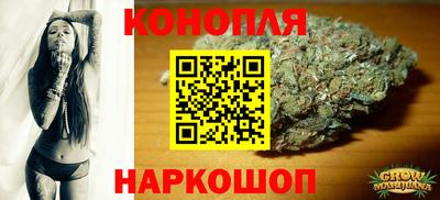 альфа пвп VHQ Аргун