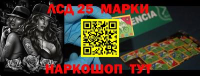 альфа пвп VHQ Аргун
