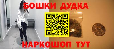 альфа пвп VHQ Аргун