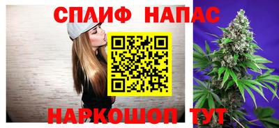 дживик Апшеронск