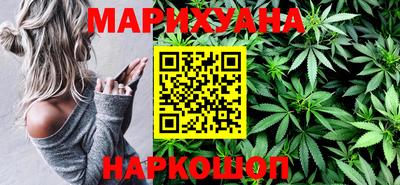 гашик Апрелевка
