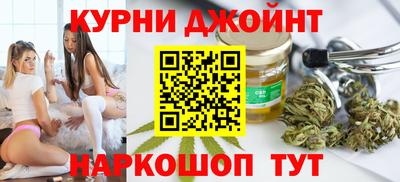 гашик Апрелевка