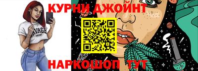 альфа пвп VHQ Аргун