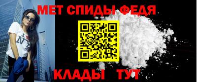 альфа пвп VHQ Аргун