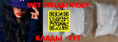 гашик Апрелевка