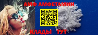 гашик Апрелевка
