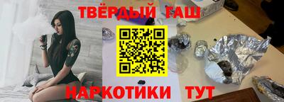дживик Апшеронск