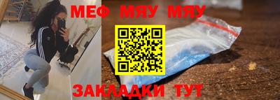 гашик Апрелевка