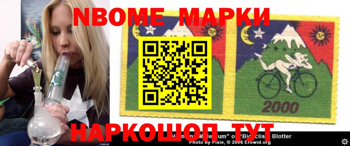 LSD-25 экстази ecstasy  Вход с VPN  Бердск  ЛСД экстази кислота 
